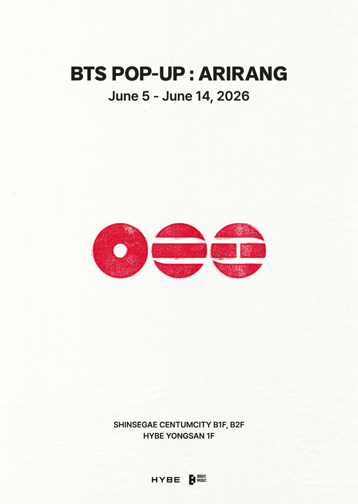 [서울=뉴시스] 방탄소년단 팝업. (사진 = 빅히트 뮤직(하이브) 제공) 2026.06.04. photo@newsis.com *재판매 및 DB 금지