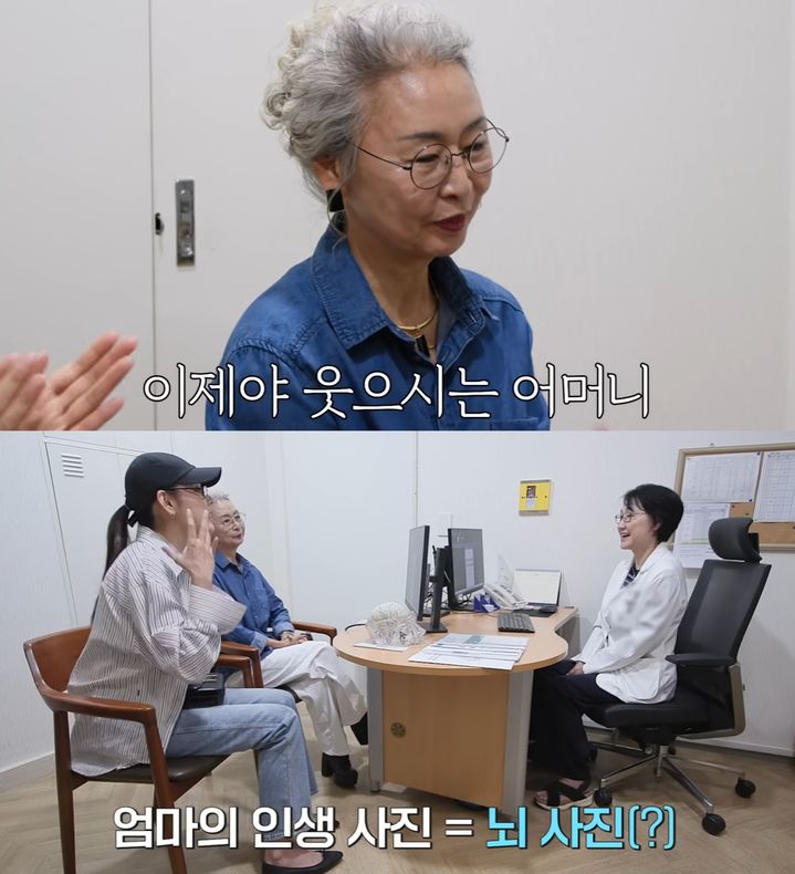 [서울=뉴시스]모델 한혜진과 그의 모친(사진=유튜브 캡처) 2026.06.04. photo@newsis.com *재판매 및 DB 금지
