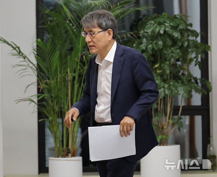 노태악 대국민 사과 노태악 선관위원장 대국민 사과