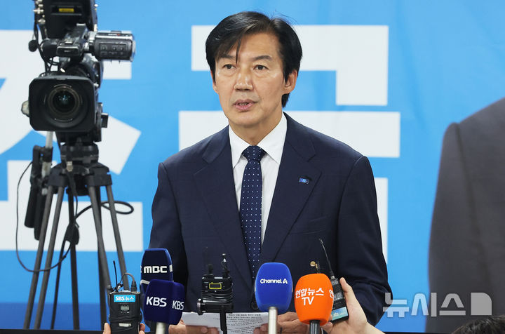 https://img1.newsis.com/2026/06/04/NISI20260604_0021307879_web.jpg