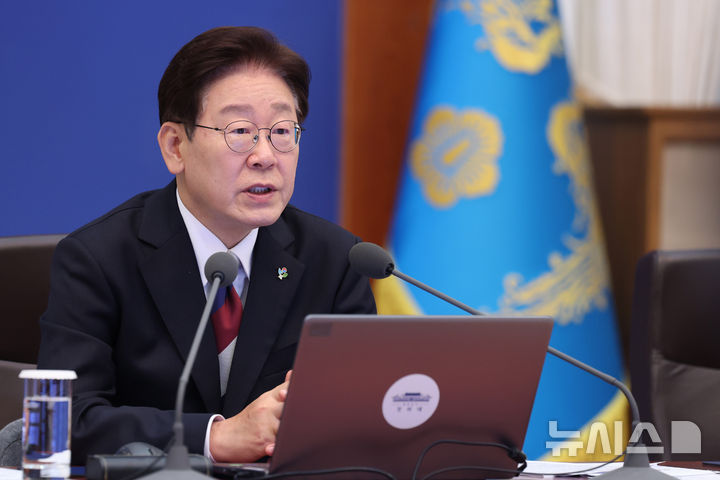 [서울=뉴시스] 최동준 기자 = 이재명 대통령이 4일 청와대에서 열린 수석보좌관회의에서 발언하고 있다. 2026.06.04. photocdj@newsis.com
