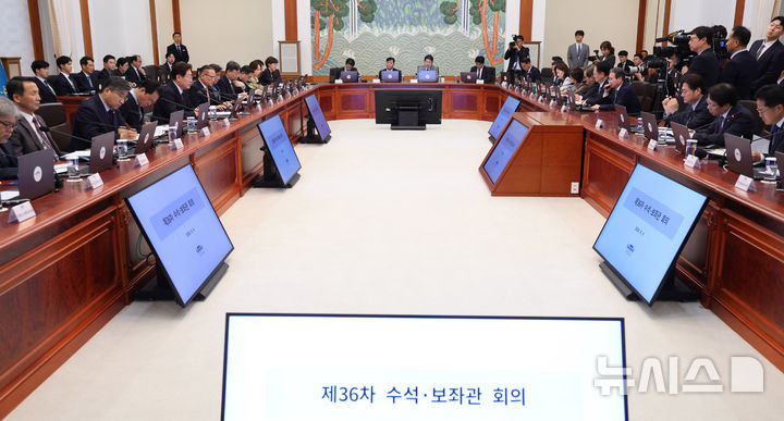[서울=뉴시스] 최동준 기자 = 이재명 대통령이 4일 청와대에서 열린 수석보좌관회의에서 발언하고 있다. 2026.06.04. photocdj@newsis.com