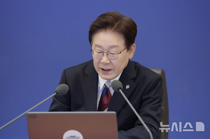 [서울=뉴시스] 최동준 기자 = 이재명 대통령이 4일 청와대에서 열린 수석보좌관회의에서 발언하고 있다. 2026.06.04. photocdj@newsis.com