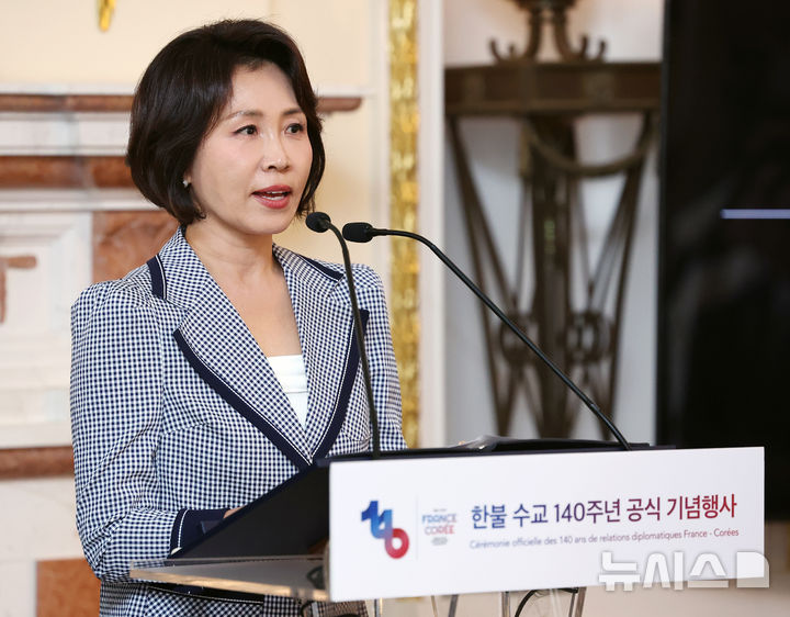 [서울=뉴시스] 고범준 기자 = 김혜경 여사가 4일 서울 덕수궁에서 열린 한국-프랑스 수교 140주년 기념행사에서 축사하고 있다. (청와대통신사진기자단) 2026.06.04. bjko@newsis.com
