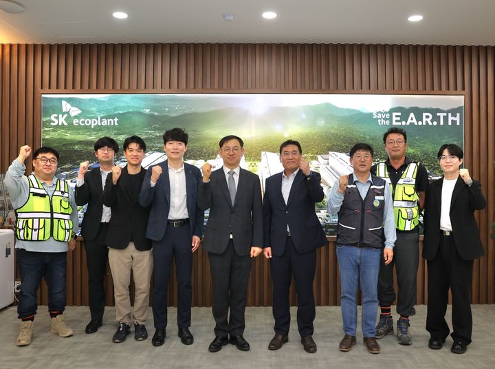 KIAT, 반도체 소부장 테스트베드 '트리니티팹' 구축점검 - 뉴스 썸네일 이미지