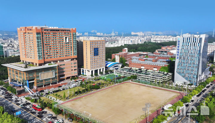 한국공학대, 에너지기술 공유대학 주관기관에 선정 - 뉴스 썸네일 이미지