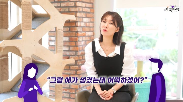 [서울=뉴시스] 양나래 변호사가 출산 후 육아 스트레스를 이유로 아내에게 폭언을 한 사연을 소개하고 있다. (사진=유튜브 '양나래 변호사' 캡처) 2026.06.05. *재판매 및 DB 금지