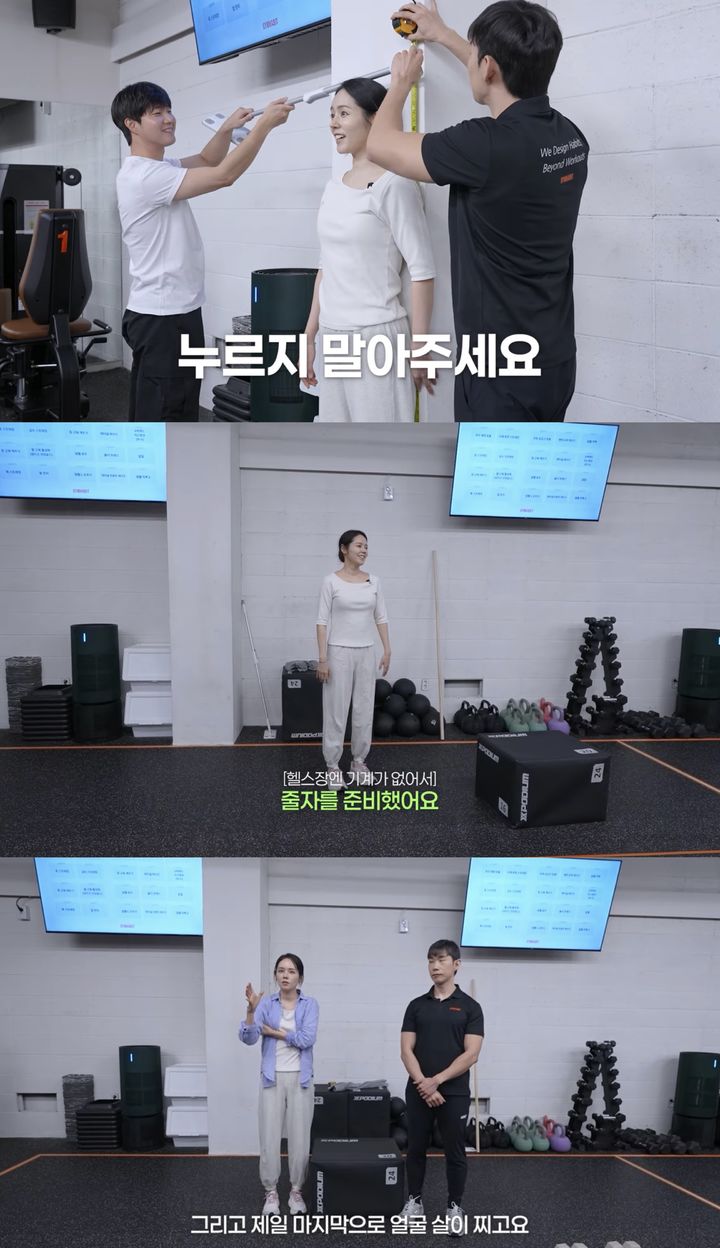 [서울=뉴시스] 배우 한가인 (사진= '자유부인 한가인' 유튜브 캡쳐) 2026.06.05. photo@newsis.com *재판매 및 DB 금지