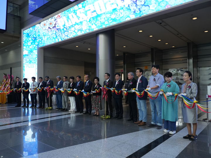 코엑스에서 개막한 조형아트서울 2026 *재판매 및 DB 금지