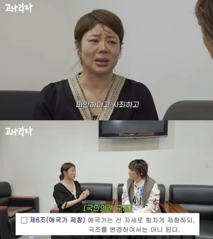 [서울=뉴시스]밴드 큰그림 보컬 엄지영(사진=유튜브 캡처) 2026.06.05. photo@newsis.com *재판매 및 DB 금지