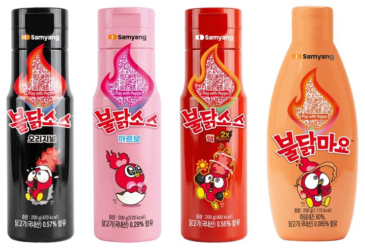 [서울=뉴시스] 삼양식품 불닭 차세대 캐릭터 페포(PEPPO) 패키지(사진=삼양식품 제공) *재판매 및 DB 금지