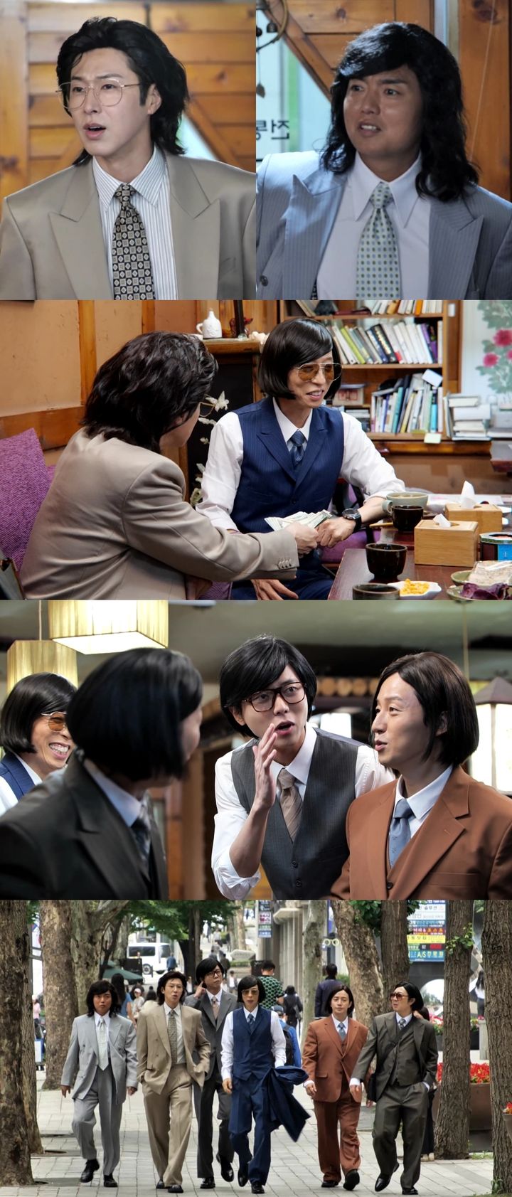 [서울=뉴시스]예능프로그램 '놀면 뭐하니?'(사진=MBC 제공) 2026.06.05. photo@newsis.com *재판매 및 DB 금지