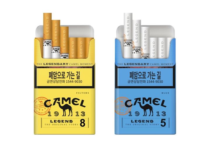 카멜 레전드 2종 (사진=JTI코리아 제공) *재판매 및 DB 금지