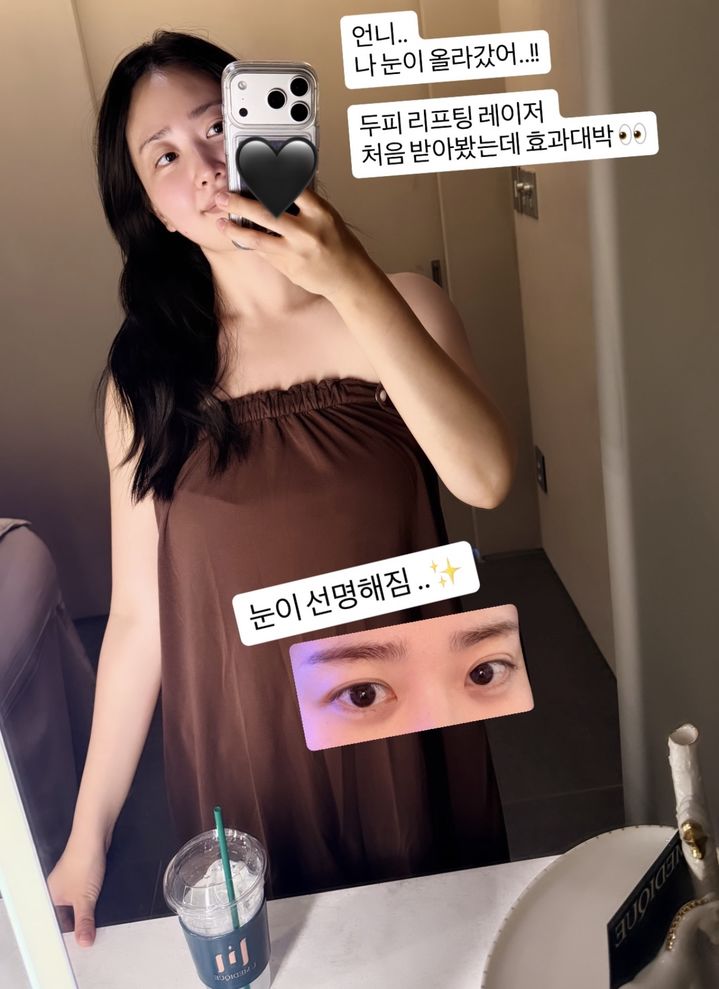 [서울=뉴시스] 박수홍 아내 김다예 (사진= 김다예 SNS 캡쳐) 2026.06.05. photo@newsis.com *재판매 및 DB 금지
