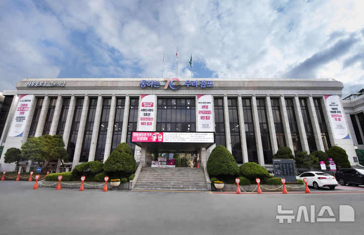 [김포소식]시, 착한가격업소 집중 발굴 등