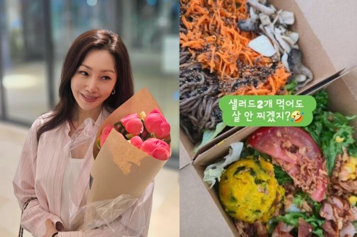 [서울=뉴시스] 배우 오나라(52)가 샐러드 식단을 공개했다. (사진=오나라 인스타그램 갈무리) *재판매 및 DB 금지
