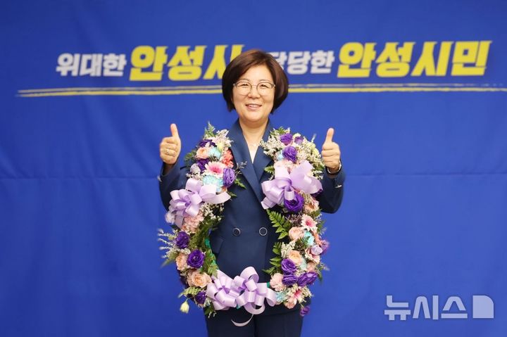 [안성=뉴시스] 김보라 안성시장 (사진=김보라 선거 사무실 제공) 2026.06.05.photo@newsis.com 
