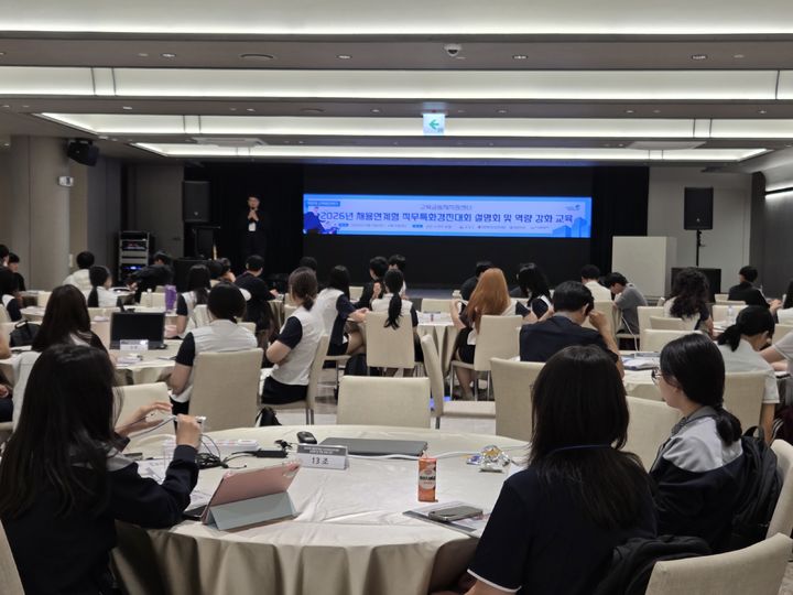 (사진=익산시 제공) *재판매 및 DB 금지