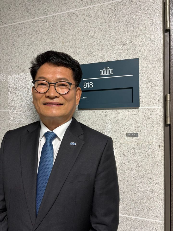 (사진=송영길 더불어민주당 의원 페이스북 캡처) *재판매 및 DB 금지
