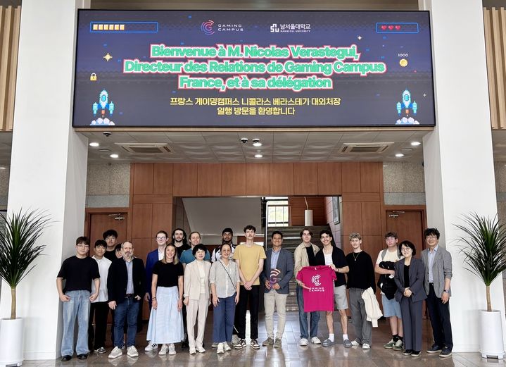 [천안=뉴시스] 프랑스의 게이밍캠퍼스 방문단이 4~5일 양 일간 남서울대를 방문했다. (사진=남서울대 제공) 2026.06.05 photo@newsis.com *재판매 및 DB 금지