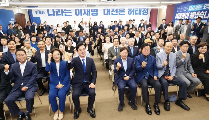 [대전=뉴시스] 허태정 대전시장 당신인이 5일 캠프 해단식을 열고 있다. (사진=허 당선인 제공) 2026.06.05. photo@newsis.com *재판매 및 DB 금지