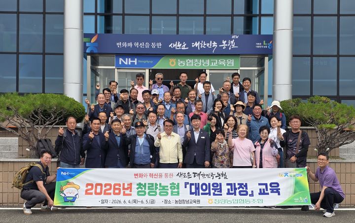 [울산=뉴시스] *재판매 및 DB 금지