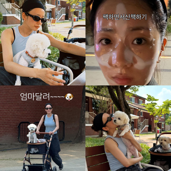 [서울=뉴시스] 그룹 에이핑크 윤보미 (사진=윤보미 SNS 캡쳐) 2026.06.05. photo@newsis.com *재판매 및 DB 금지