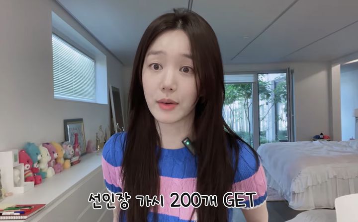 [서울=뉴시스] 배우 이유비 (사진='이유비' 유튜브 캡쳐) 2026.06.05. photo@newsis.com *재판매 및 DB 금지