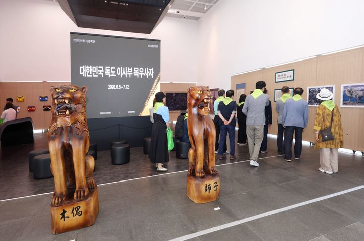 5일 이사부독도기념관 D관에서 ‘2026 K-뮤지엄 순회전시 대한민국 독도 이사부 목우사자’ 특별전이 열리고 있다.(사진=삼척시 제공) *재판매 및 DB 금지