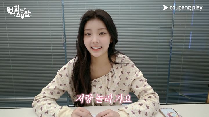 [주말의 OTT]교권보호국이 학교를 참교육한다