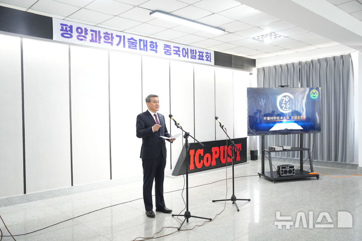 학생회 "투표용지 부족 사태, 헌법기관 직무유기 규