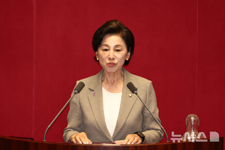 [서울=뉴시스] 고승민 기자 = 남인순 신임 국회부의장이 5일 서울 여의도 국회에서 열린 본회의에서 당선인사를 하고 있다. 2026.06.05. kkssmm99@newsis.com