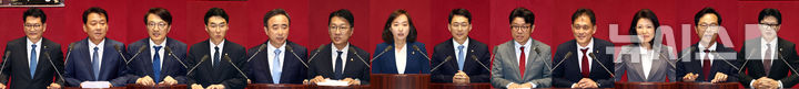 [서울=뉴시스] 고승민 기자 = 제9회 전국동시지방선거 및 국회의원 재보궐 선거에서 당선된 국회의원들이 5일 서울 여의도 국회에서 열린 본회의에서 당선인사를 하고 있다. 왼쪽부터 더불어민주당 송영길, 이광재, 김의겸, 김남국, 임문영, 김남준, 전은수, 박지원 의원, 국민의힘 유의동, 김태규, 이진숙, 윤용근 의원, 한동훈 무소속 의원. 김성범 더불어민주당 의원은 상중으로 불참. 2026.06.05. kkssmm99@newsis.com