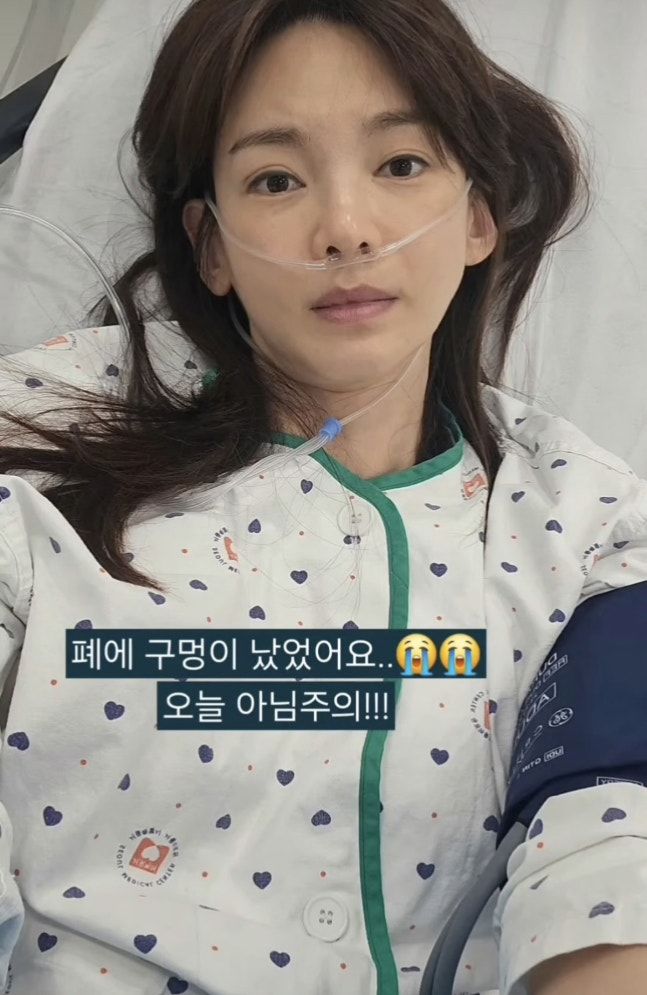 [서울=뉴시스] 정가은. (사진=인스타그램 캡처) 2026.06.06. photo@newsis.com&nbsp; *재판매 및 DB 금지