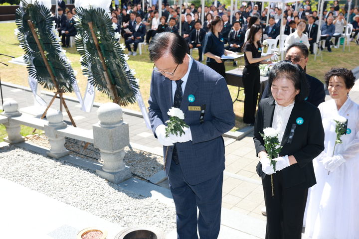 [완주=뉴시스] 6일 거행된 완주군 현충일 추념식 모습. *재판매 및 DB 금지