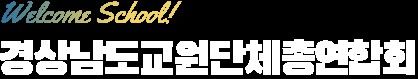  *재판매 및 DB 금지