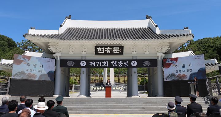 [산청=뉴시스] 국립산청호국원, 제71회 현충일 추념식 개최 (사진=산청호국언 제공) 2026. 06. 06. photo@newsis.com *재판매 및 DB 금지