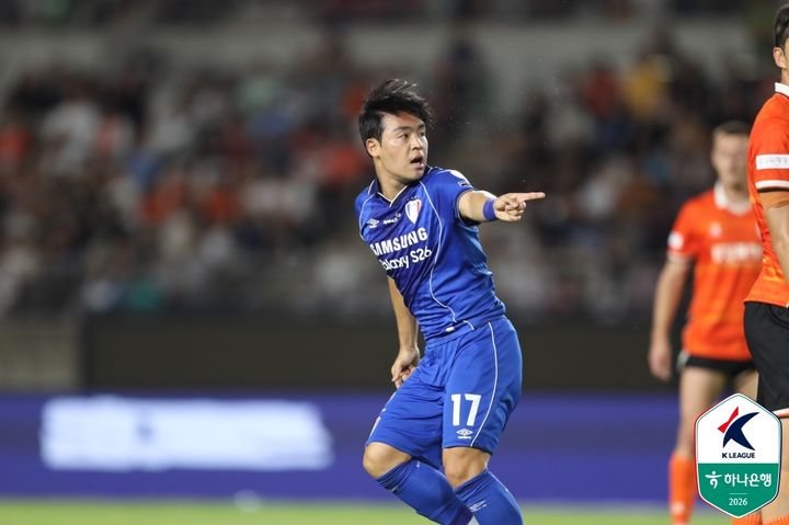 [서울=뉴시스] 프로축구 K리그2 수원삼성의 강현묵. (사진=한국프로축구연맹 제공) 2026.06.06. photo@newsis.com *재판매 및 DB 금지