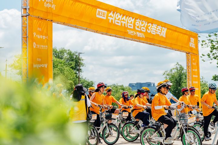 [서울=뉴시스]2026 쉬엄쉬엄 한강 3종 축제. (사진=서울시 제공) 2026.06.08. photo@newsis.com *재판매 및 DB 금지