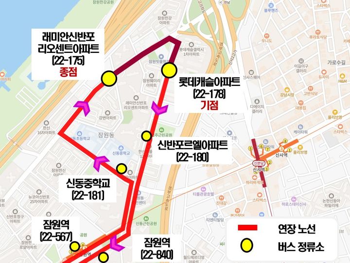 [서울=뉴시스]마을버스 서초01번 연장 구간 확대 지도. (사진=서초구 제공) 2026.06.07. photo@newsis.com *재판매 및 DB 금지