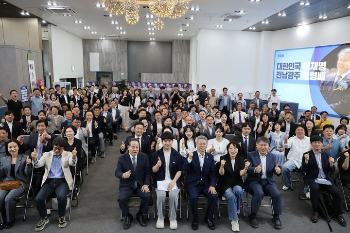 [광주=뉴시스] 전남광주대전환기획위원회 인선 발표 현장. (사진=민형배 당선인 측 제공) 2026.06.07. photo@newsis.com *재판매 및 DB 금지