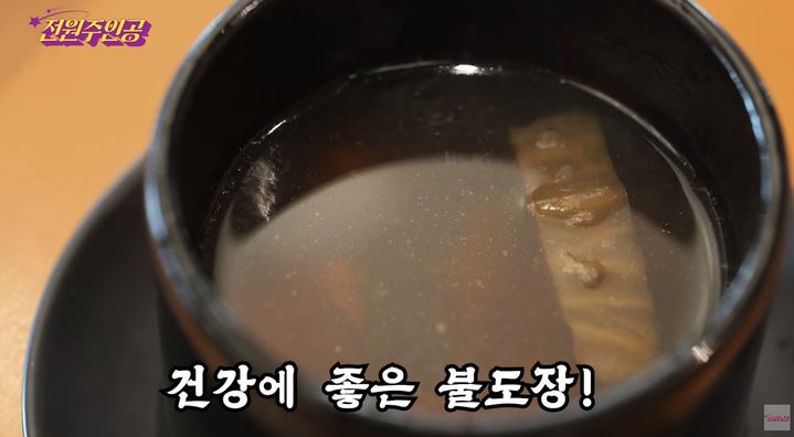 [서울=뉴시스] 배우 선우용여가 불도장을 보약이라고 강력하게 권했다. (사진=전원주 유튜브 캡처) *재판매 및 DB 금지