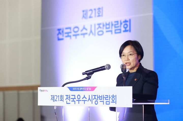 [수원=뉴시스] 한성숙 국무총리 후보자. (사진=전상연 제공) 2026.06.07. photo@newsis.com *재판매 및 DB 금지