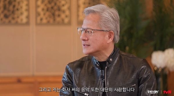 [서울=뉴시스] 젠슨 황. (사진 = 인스타그램 캡처) 2026.06.08. photo@newsis.com *재판매 및 DB 금지