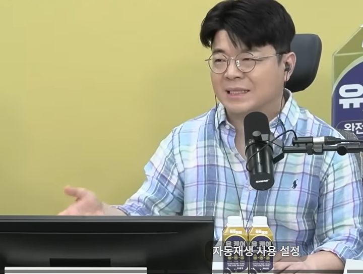[서울=뉴시스]최욱.(사진출처: 매불쇼 캡처)