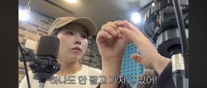 [서울=뉴시스] 신봉선. (사진 = 유튜브 캡처) 2026.06.08. photo@newsis.com *재판매 및 DB 금지