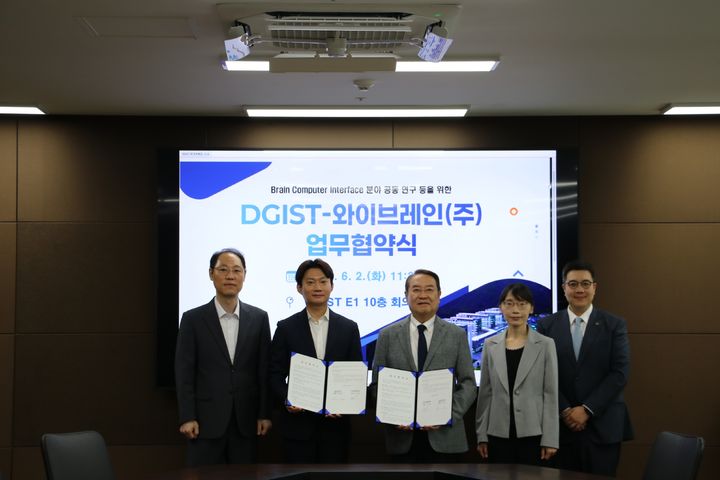 *재판매 및 DB 금지
