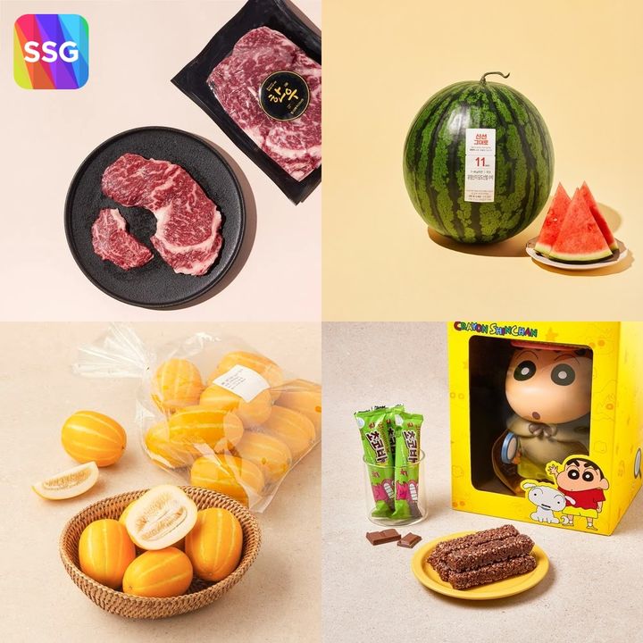 [서울=뉴시스] SSG닷컴 여름 장보기 할인전. (사진=SSG닷컴 제공)&nbsp; *재판매 및 DB 금지