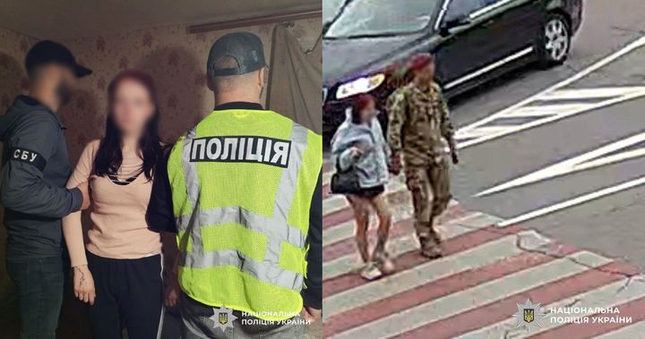 [서울=뉴시스] 17세 소녀가 러시아 정보기관의 지시를 받고 우크라이나 군인을 독살한 혐의로 체포됐다. (사진=우크라이나 경찰 홈페이지 갈무리) *재판매 및 DB 금지