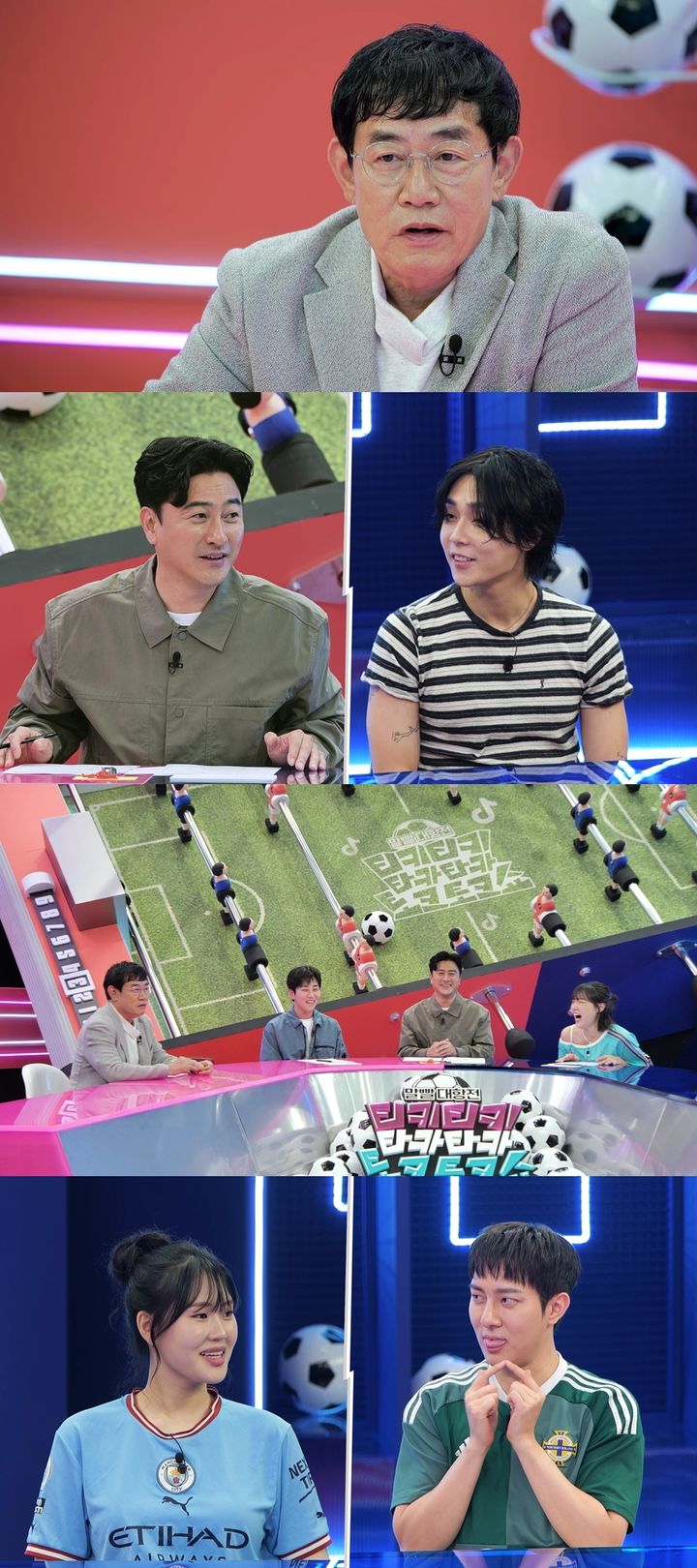 [서울=뉴시스] 8일 오후 8시 공개되는 틱톡 오리지널 콘텐츠 '티키티키 타카타카 토크토크쇼' 5회에는 이경규가 출연한다. (사진=틱톡) 2026.06.08. photo@newsis.com *재판매 및 DB 금지